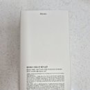 안나헤어스킨