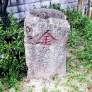 수정마을 티스토리