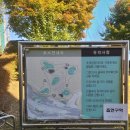 대전 Par3 골프클럽 | 도심속 par3 골프장 대전 par3골프클럽 연습장(구 에딘버러 골프연습장)