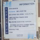 솔빛로 76 | 동탄 솔빛나루 상가 총정리! 건물별 입점(학원,스터디까페,식당 등) 발품 후기