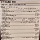 아산약국 - 홍천군 산림공원2길 13 | 아산약국