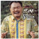 수초아쿠아 이미지
