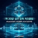 서구-02-40 네이버블로그