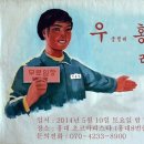 유크스토리 이미지