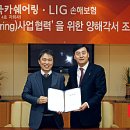 동국카서비스 이미지