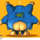아라한빛