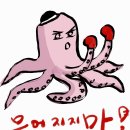 지지마 네이버블로그