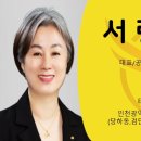 부동산스튜디오공인중개사사무소 이미지