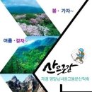 동문인력 이미지