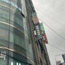 관악정내과의원 네이버블로그