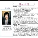 대구대학교 디자인·산업행정대학원 이미지