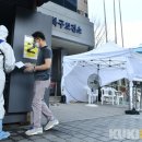 성북구보건소 앞 이미지