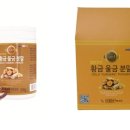진도원조울금사업소 네이버블로그