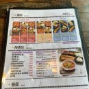 혜화동 돈까스극장 청주용암점 이미지