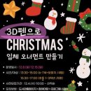 청주시립도서관 이미지
