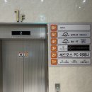 엠버빌딩 | 평택 소사벌 네일 바바젤 뷰티 내돈내산 솔직후기