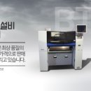 주식회사 비티엔 이미지