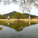 011-1 | 국보-011 익산 미륵사지 석탑