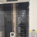 생각자람 책놀이터 이미지