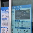 죽림모텔 | 통영 죽림 가성비 숙소 1박 2만원대 통영W 모텔 미쳤다