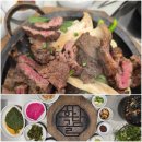 화담골석갈비 | 곤지암 소갈비 맛집 화담골 석갈비 내돈내산 후기