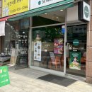 팜스마트(행신점)