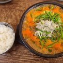 주공순대 이미지