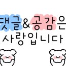 팰리시티뷰티 이미지