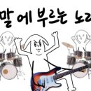 강림중학교 이미지