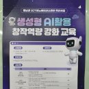 연제왕칼국수 | [부산 연제] 연제왕 칼국수