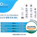 리안헤어 동탄호수공원점 이미지