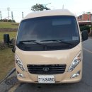 대우한마음 이미지