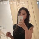 리브헤어 이미지