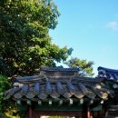 고려궁지 이미지