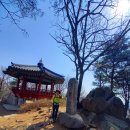 검불 | 도덕 구름 가학 1일3산 정상 찍기