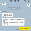 네츄럴파크리조트 | 팜투어 모리셔스 북부 럭스 그랑고브 리조트 신혼여행 추천