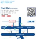 아수스ASUS서비스센터 네이버블로그