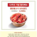 새마을식당 이미지