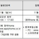 주식회사 대성이앤씨 이미지