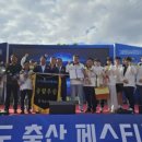 우승축산 - 파주시 문산로40번길 49 | 우승축산