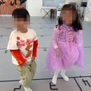 사과나무음악학원 | 운정 뮤지컬, 아이의 표현력과 자신감을 자연스럽게 키워주는 곳 '플레이스타뮤지컬학원'