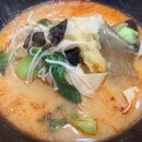 챠웨이마라탕 네이버블로그