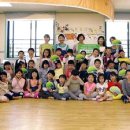 제주삼성어린이집 이미지