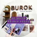 수원시 영통구 광교중앙로225번길 | 수원 셀프사진관 부록스튜디오 수원광교점 결혼기념일 만삭사진 후기