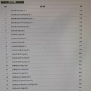 한국하나로가스 이미지