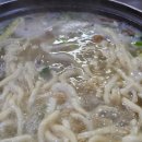 칼국수마을 - 군포시 당정역로4번길 7 | 당진 맛집] 추억을 찾아 다녀온 왜목마을 해오름해물칼국수 솔직 후기