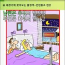 안면가스 - 17890 | 안면가스
