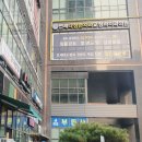 연세다정한치과교정과치과의원 네이버블로그
