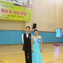 두리댄스스포츠 Daum카페