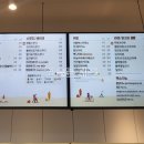 동광다방 이미지